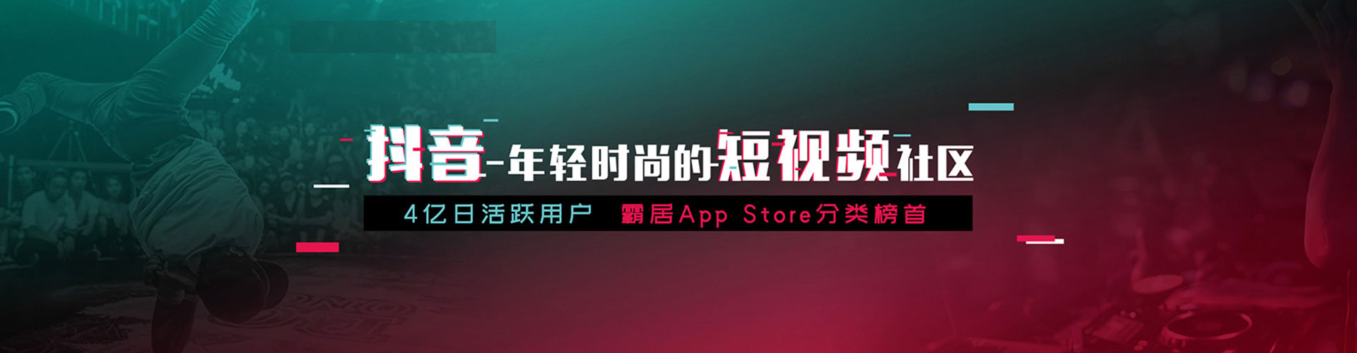 周口百度竞价运营